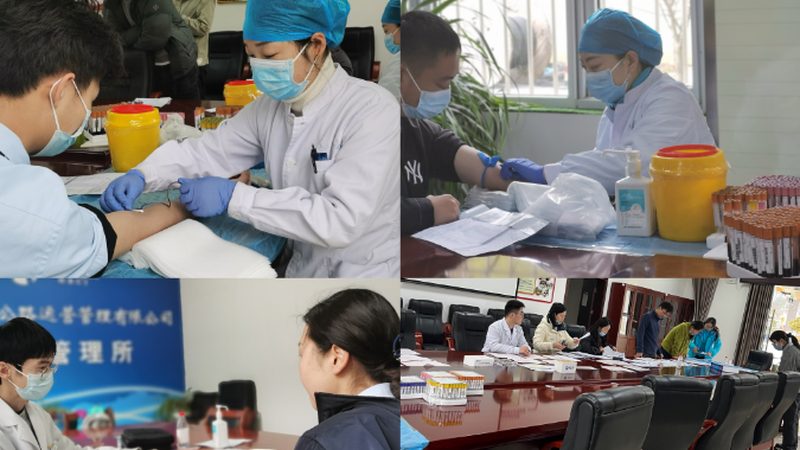 男性专项体检套餐，价格背后的考量因素