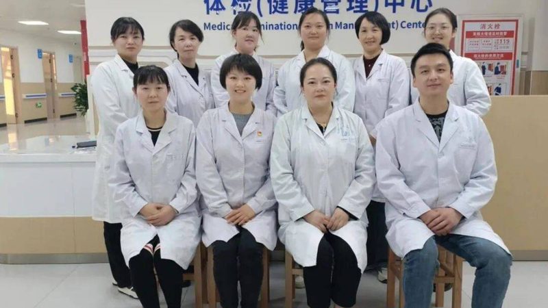 目前，市场上的肿瘤筛查体检套餐主要分为以下几类：