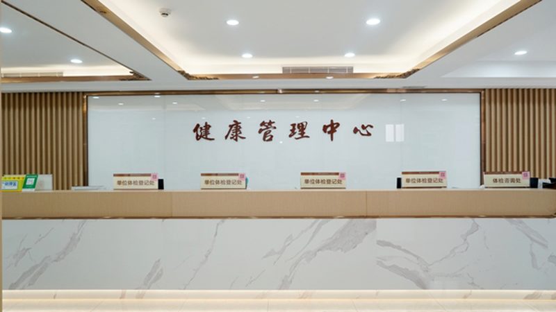 灌云县镇森山烧烤店