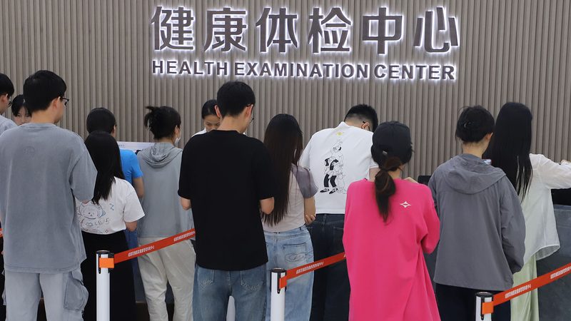 男性肺部CT筛查，如何选择合适的体检套餐？**