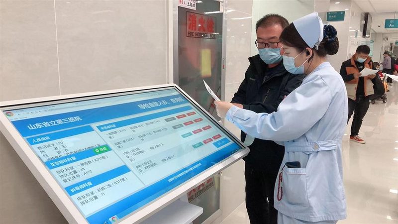 小标题：心血管体检的重要性