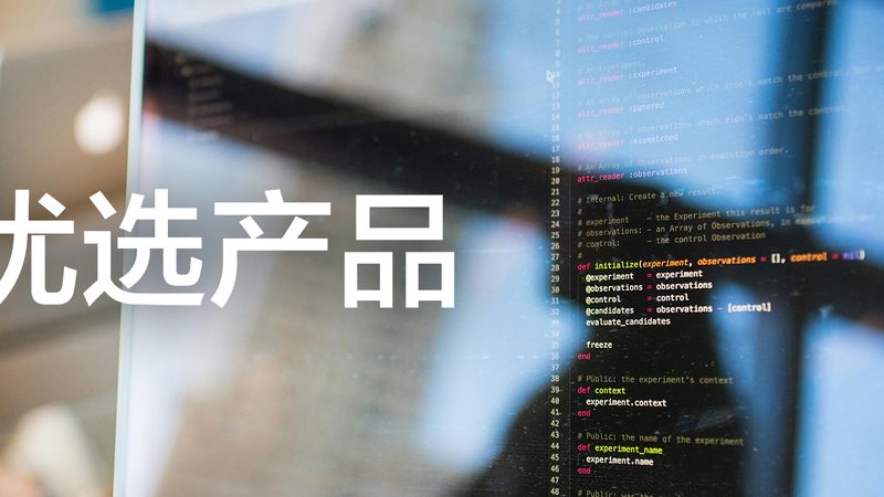 小标题：了解体检套餐的构成
