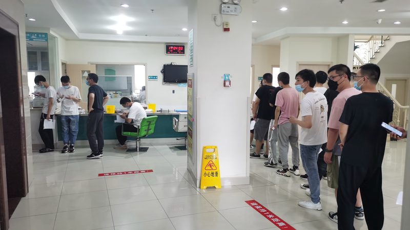 婚检报告HIV检测怎么看