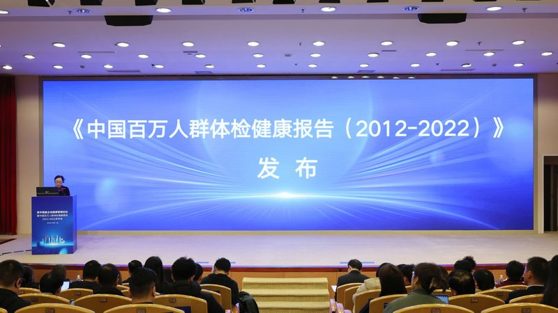 宫颈癌早期筛查，这些注意事项你了解吗？**